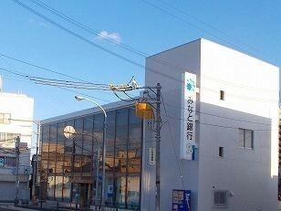 みなと銀行