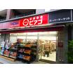 ショッピング施設