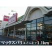 ショッピング施設
