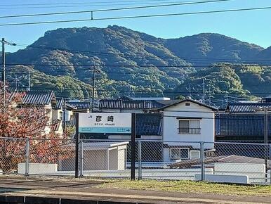 彦崎駅