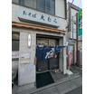 飲食店