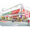販売店