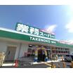 ショッピング施設