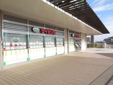 サイゼリヤマルエツ長津田駅前店