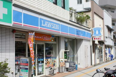 ローソン南浅間町店