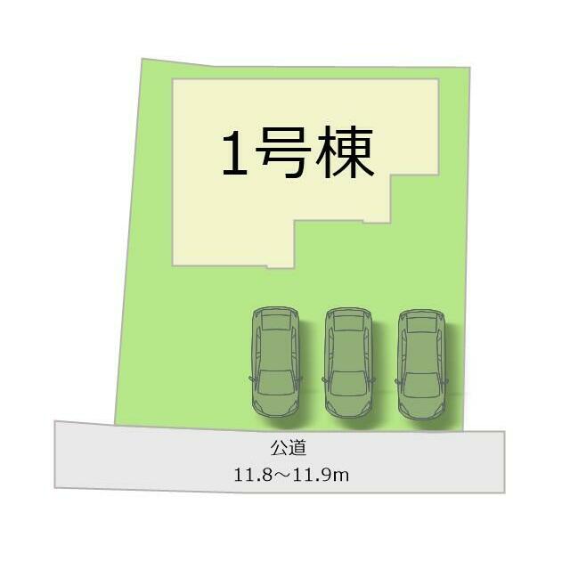 全1棟・お気軽にお問い合わせください！