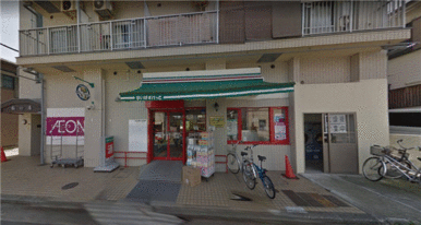 まいばすけっと　白幡南町店