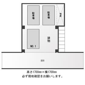 平面図