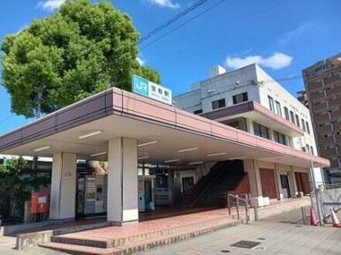 JR宝殿駅