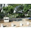 公園