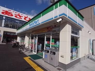 ファミリーマート吾妻通店