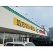 販売店