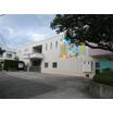 幼稚園、保育園