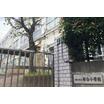 小学校