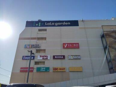 ヤオコーララガーデン春日部店