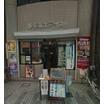 飲食店