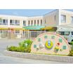 幼稚園、保育園