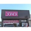 ショッピング施設