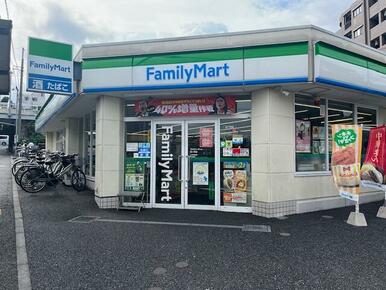 ファミリーマート相鉄鶴ヶ峰駅前店