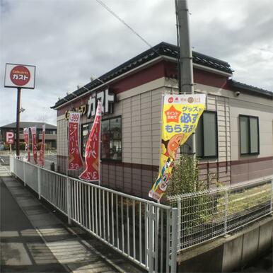 ガスト　滋賀栗東店