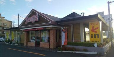 デニーズ南柏駅前店