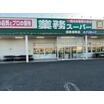ショッピング施設