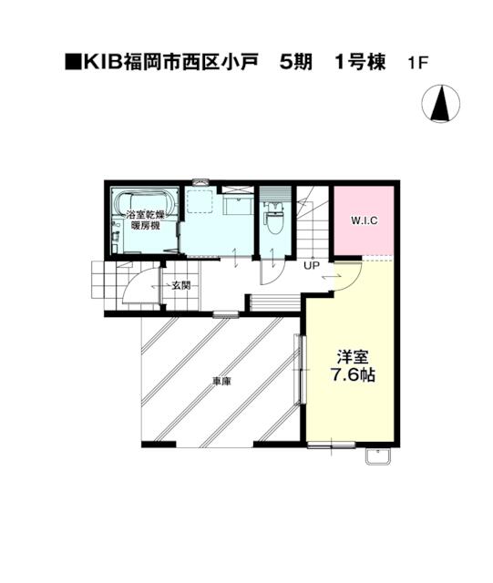 物件画像 福岡市西区 小戸３丁目 (下山門駅) 3階建 4LDK