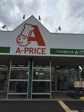 Ａ－プライス町田店