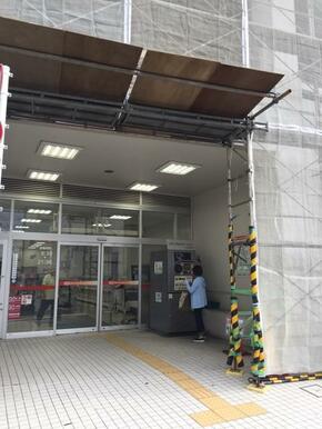 オーケー町田森野店