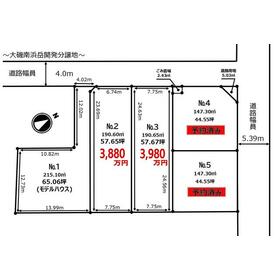地形図等