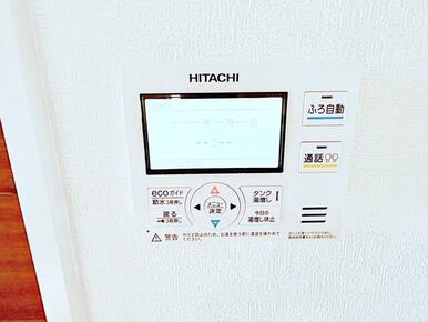 ※給湯機のリモコンです。追い焚きや自動湯張り機能が付いております。