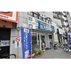 販売店