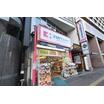 販売店