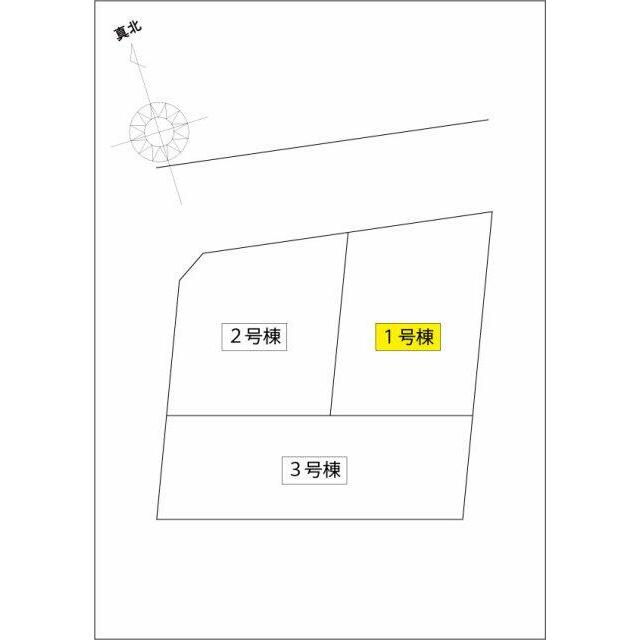 北側は道路、西側は２号棟のカースペースにつき、日当たり風通り良好です！