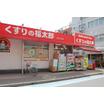 ショッピング施設