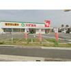 販売店