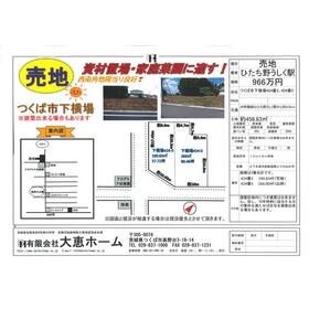 地形図等
