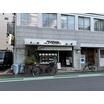 飲食店