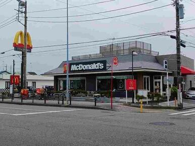 マクドナルド