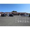 ショッピング施設