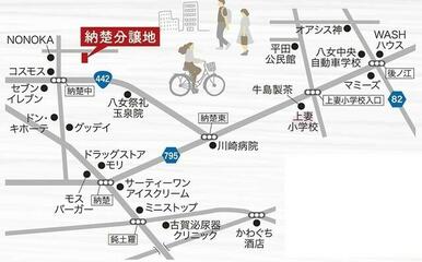 周辺に色々と施設の揃った立地ですが、閑静な住宅街です。