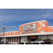 ショッピング施設