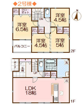 ＬＤＫ１８帖◇◇浴室暖房乾燥機◇各居室クローゼット完備