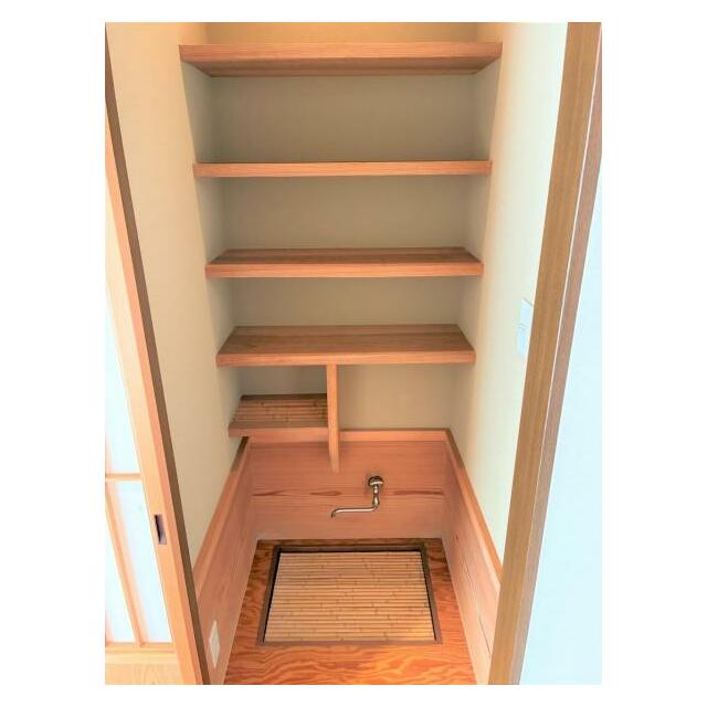 水屋があります。