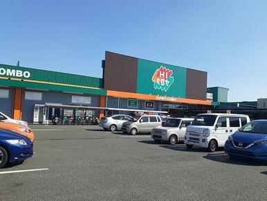 ＨＩひろせ渡鹿店