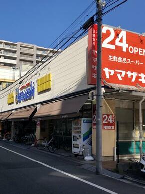 スーパーヤマザキ三筋店