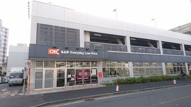 オーケー溝ノ口店