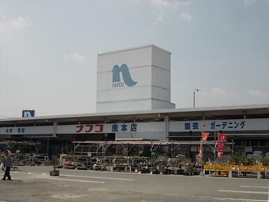 ナフコ鹿本店