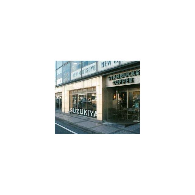 detached 久木４丁目