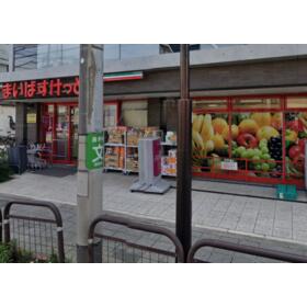 周辺環境